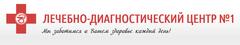 Диагностический центр михайловск сайт
